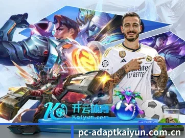 开云官网 APP